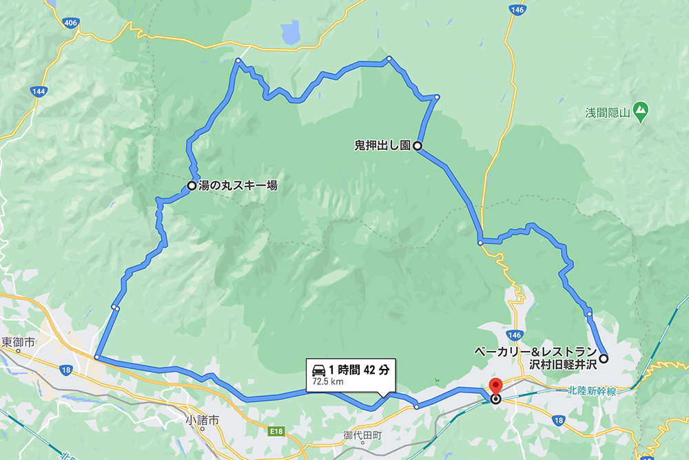 軽井沢発、浅間山1周ドライブコースの地図